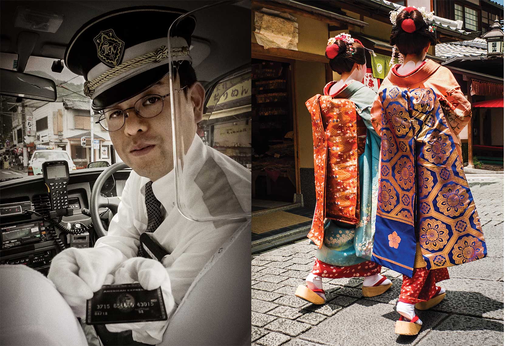JAPAN_07-DUP.jpg
