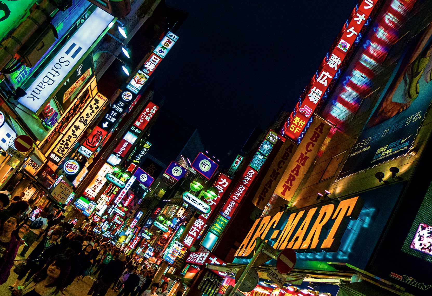 JAPAN_L1020507-DUP.jpg